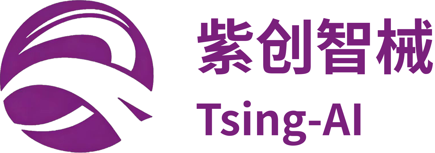 紫创智械 Logo